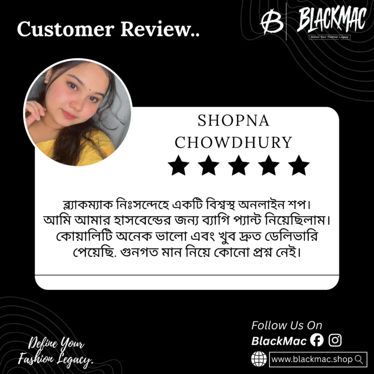 BlackMac Customer Review